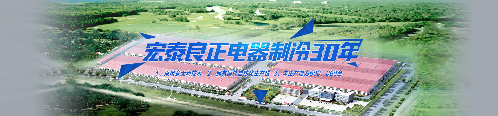 商用冷柜,歐式不銹鋼冷柜,美式不銹鋼冷柜,國(guó)標(biāo)系列商用冷柜,商用冷柜廚房系列